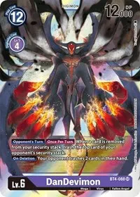 DanDevimon (Great Legend)