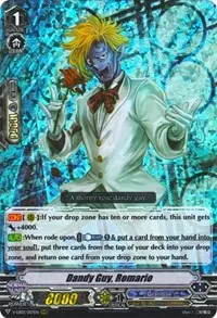 Dandy Guy Romario (V-EB02: Champions of the Asia Circuit)