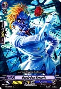 Dandy Guy Romario (BT01: Descent of the King of Knights) — Cardfight Vanguard Card Value
