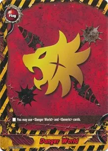 Danger World (Trial Deck: Savage Steel)