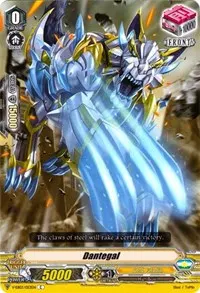 Dantegal (V-EB03: ULTRARARE MIRACLE COLLECTION)