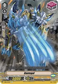Dantegal (V-EB10: The Mysterious Fortune)