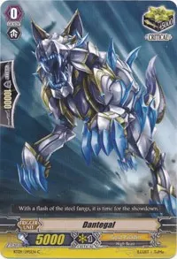 Dantegal (BT09: Clash of Knights & Dragons)