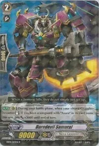 Daredevil Samurai (EB08 - Champions of the Cosmos) — Cardfight Vanguard Card Value