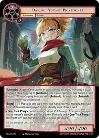 Daring Young Pickpocket (Timeless Eclipse of the Underworld)