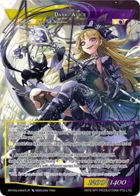 Dark Alice (Promo Cards)