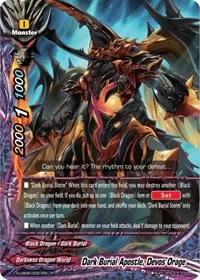 Dark Burial Apostle Devos Orage (Buddy Again Vol.3 ~Beyond the Ages~)