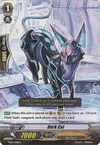 Dark Cat (Trial Deck 4: Maiden Princess of the Cherry Blossom) — Cardfight Vanguard Card Value