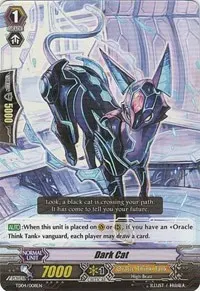 Dark Cat (Trial Deck 4: Maiden Princess of the Cherry Blossom)