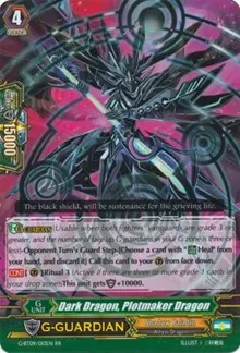 Dark Dragon Plotmaker Dragon (G-BT09: Divine Dragon Caper)