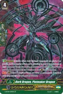 Dark Dragon Plotmaker Dragon SP (G-BT09: Divine Dragon Caper)