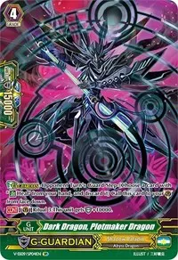 Dark Dragon Plotmaker Dragon SP (V-SS09: Revival Selection)