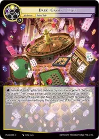 Dark Gaming Hall (Alice Origin IV: Prologue of Attoractia)