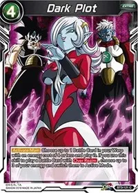 Dark Plot (Cross Worlds)