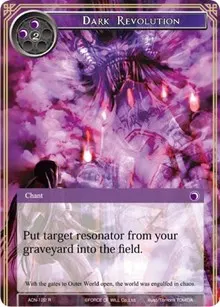 Dark Revolution (Ancient Nights)