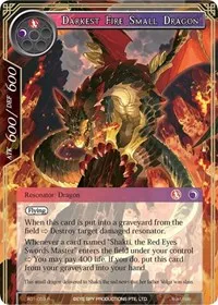Darkest Fire Small Dragon (Alice Origin) — Force of Will Card Value