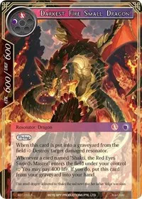 Darkest Fire Small Dragon (Alice Origin)