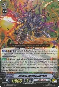 Darkjet Deletor Greyend (G-CB06: Rondeau of Chaos and Salvation)