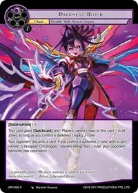 Darkness Blood (Judgment of the Rogue Planet)