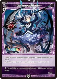 Darkness Eater (Collab Booster: Nijisanji Diva) — WIXOSS Card Value