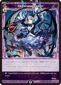 Darkness Eater (Collab Booster: Nijisanji Diva)