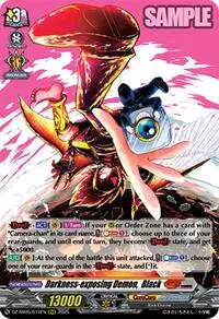 Darkness exposing Demon Black (DZ-SS05: CoroCoro Start Deck Pack)