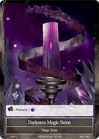Darkness Magic Stone (Starter Deck: Jet Black Phantom) — Force of Will Card Value