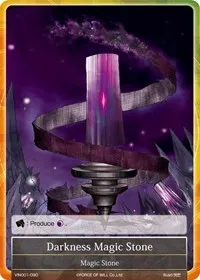 Darkness Magic Stone (Vingolf -Engage Knights-) — Force of Will Card Value