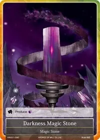 Darkness Magic Stone (Vingolf -Engage Knights-)