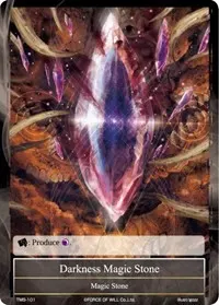 Darkness Magic Stone (The Moonlit Savior)