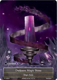 Darkness Magic Stone (Promo Cards) — Force of Will Card Value