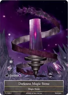 Darkness Magic Stone (Promo Cards)