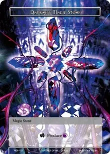 Darkness Magic Stone (Return of the Dragon Emperor)