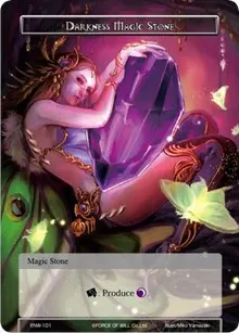 Darkness Magic Stone (Echoes of the New World)