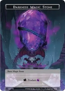 Darkness Magic Stone (Ancient Nights)