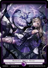 Darkness Magic Stone (Alice Origin IV: Prologue of Attoractia)