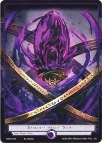 Darkness Magic Stone (The Magic Stone War - Zero) — Force of Will Card Value