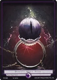 Darkness Magic Stone (The Seventh) — Force of Will Card Value