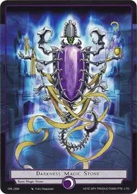 Darkness Magic Stone (Game of Gods: Reloaded)