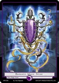 Darkness Magic Stone (Game of Gods: Revolution)