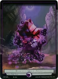 Darkness Magic Stone (Clash of the Star Trees)