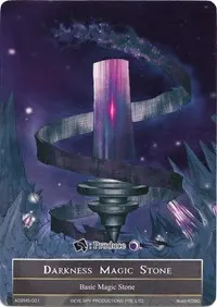 Darkness Magic Stone AO2MS 001 (Alice Origin II)