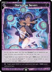 Darkness Seven (Reunion Diva)