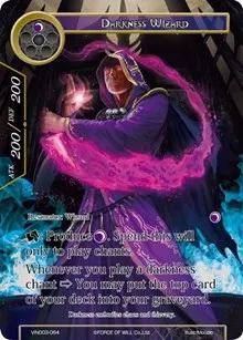 Darkness Wizard (Vingolf 3 - Ruler All Stars)