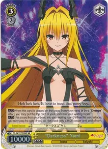 Darkness Yami SR (To Loveru Darkness 2nd)