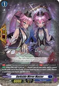 Darkside Mirror Master (DZ-SS02: Stride Deckset -Harri-)