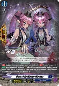 Darkside Mirror Master TDR (DZ-SS02: Stride Deckset -Harri-)