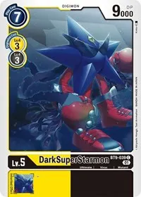 DarkSuperStarmon (X Record)