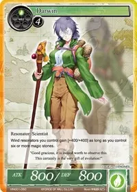 Darwin (Vingolf -Engage Knights-)