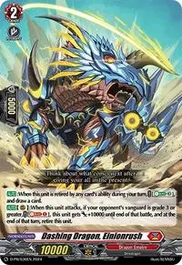 Dashing Dragon Einionrush (D Promo Cards)